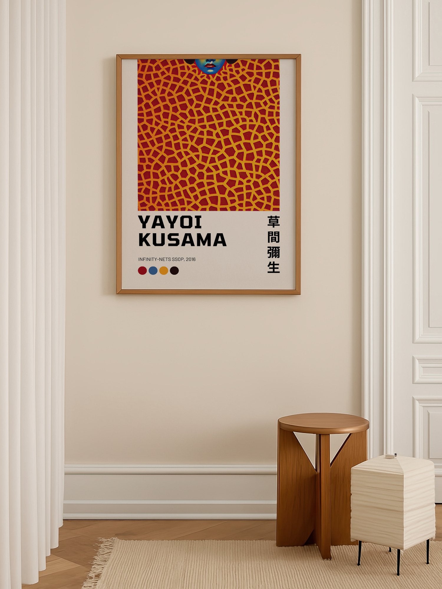 Yayoi Kusama Infinity Nets SSOP 2016 print featuring blue face emerging from, shown in minimalist home office space