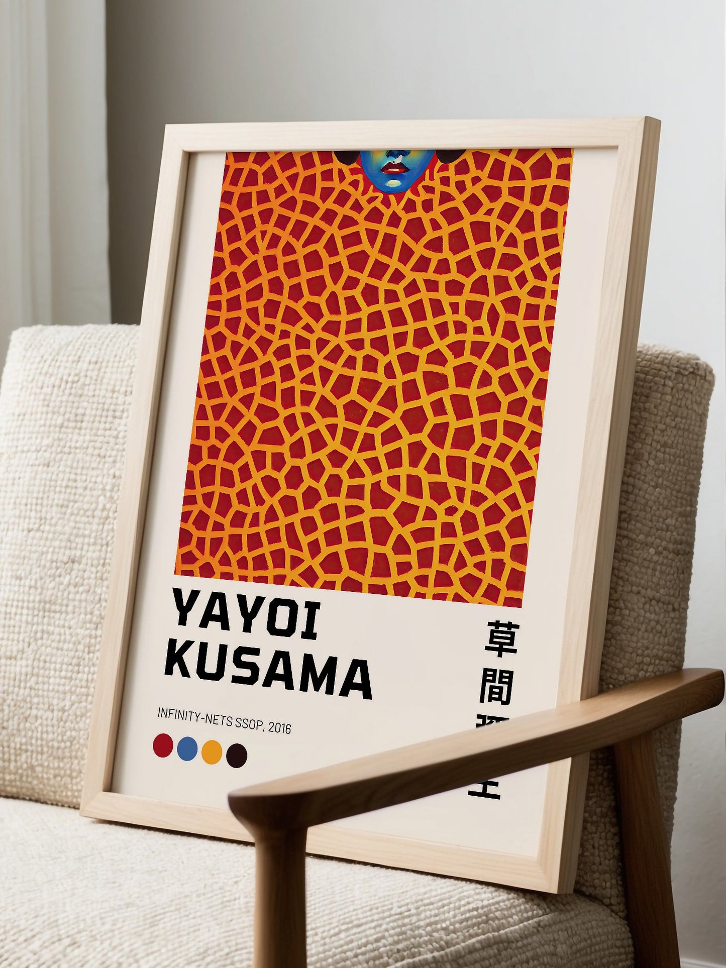 Yayoi Kusama Infinity Nets SSOP 2016 print featuring blue face emerging from, displayed in modern living room setting
